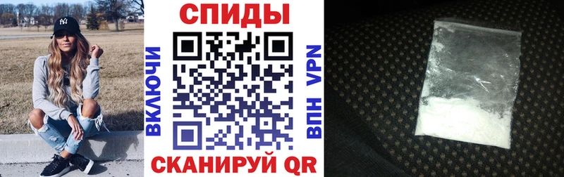 Купить  Калачинск  Амфетамин 98% 