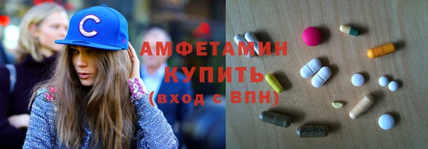 гашиш Лихославль