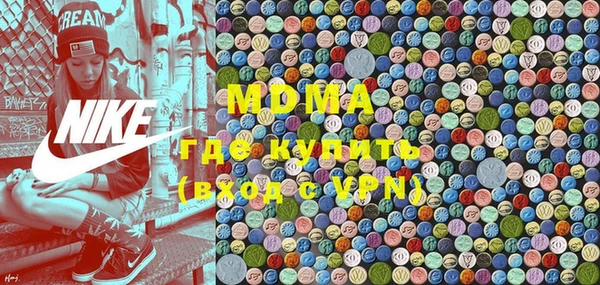 хмурый Липки