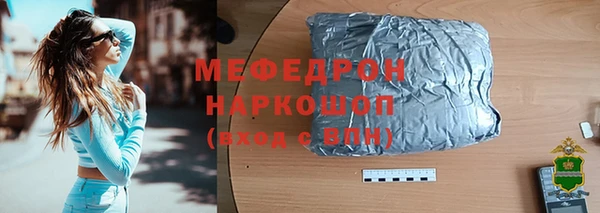 хмурый Липки