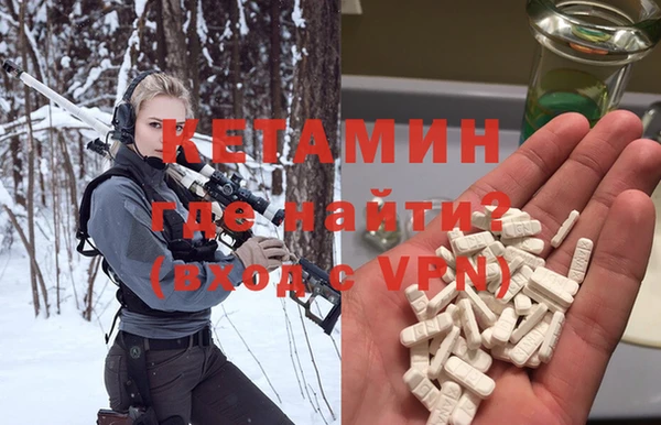 хмурый Липки