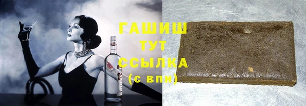 прущие грибы Лиски