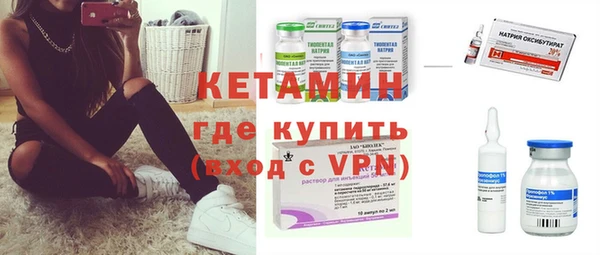 прущие грибы Лиски