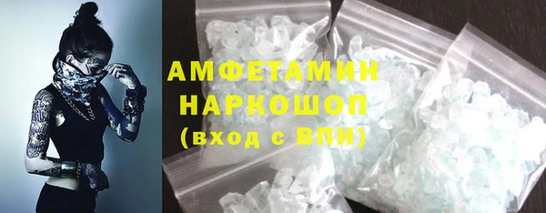 гашиш Лихославль