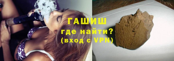 хмурый Липки