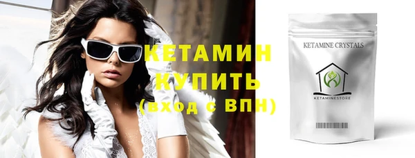 гашиш Лихославль