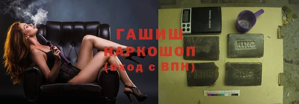 прущие грибы Лиски