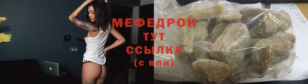 гашиш Лихославль