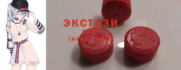 прущие грибы Лиски