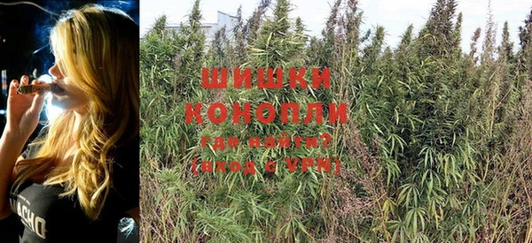 гашиш Лихославль