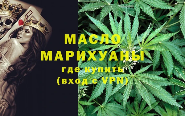 гашиш Лихославль