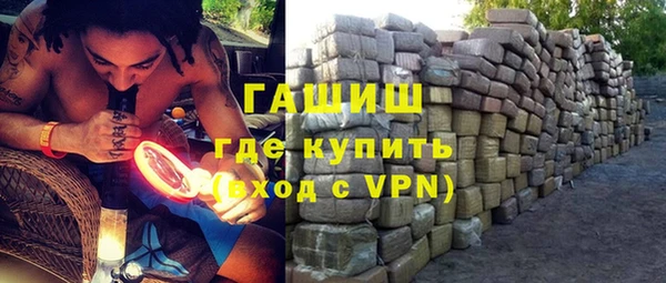хмурый Липки