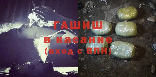 хмурый Липки