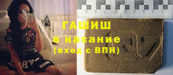 прущие грибы Лиски