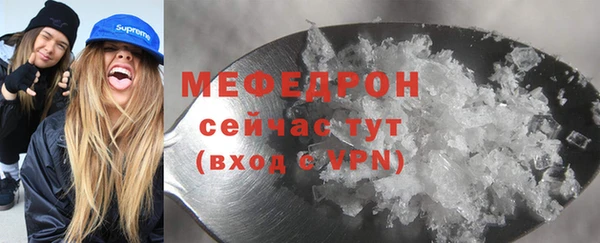 гашиш Лихославль