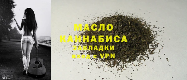 прущие грибы Лиски