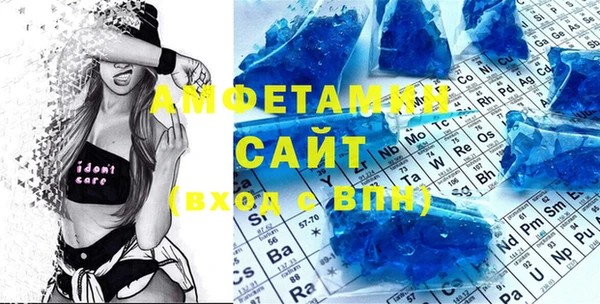 гашиш Лихославль