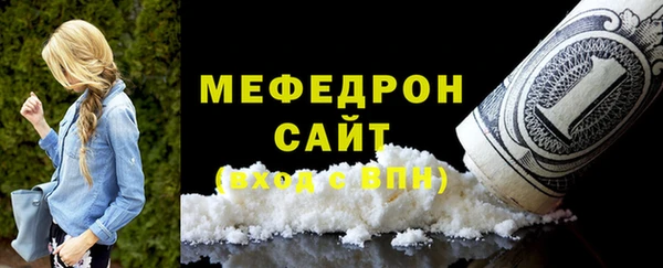 гашиш Лихославль