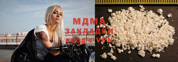 прущие грибы Лиски