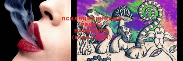 гашиш Лихославль
