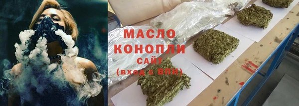 хмурый Липки